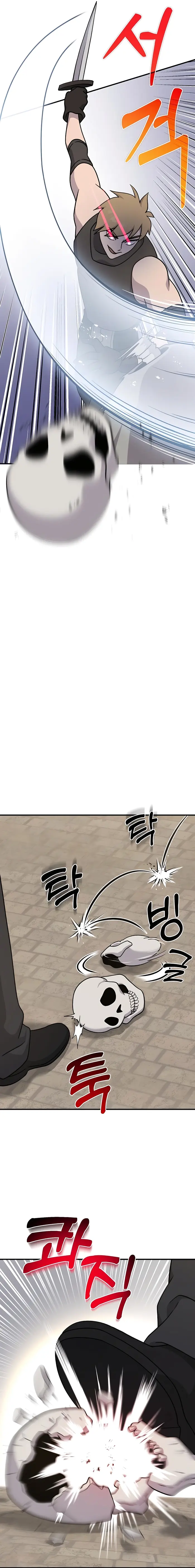Solo Farming In The Tower - Chapter 38 image 14_optimized
